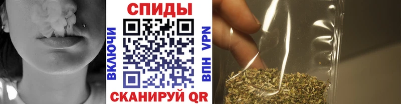 Бутират бутандиол  что такое   Тюкалинск 