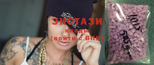 прущая мука Алексеевка