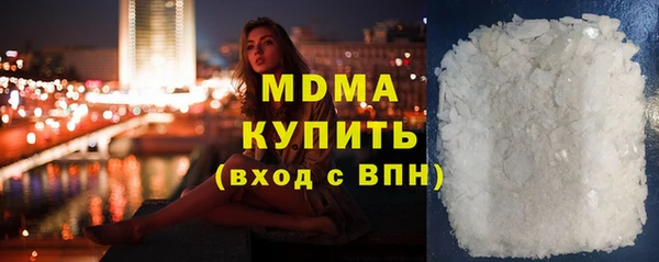 наркотики Алзамай