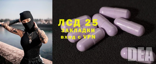 наркотики Алзамай