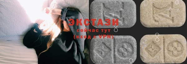прущая мука Алексеевка