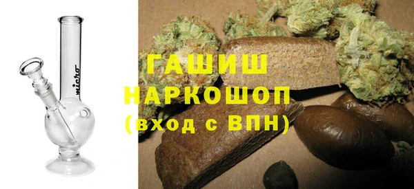наркотики Алзамай