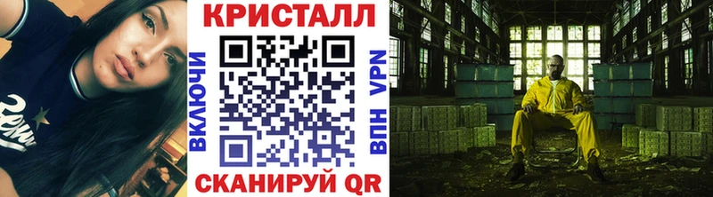 Метамфетамин Декстрометамфетамин 99.9%  Тюкалинск 